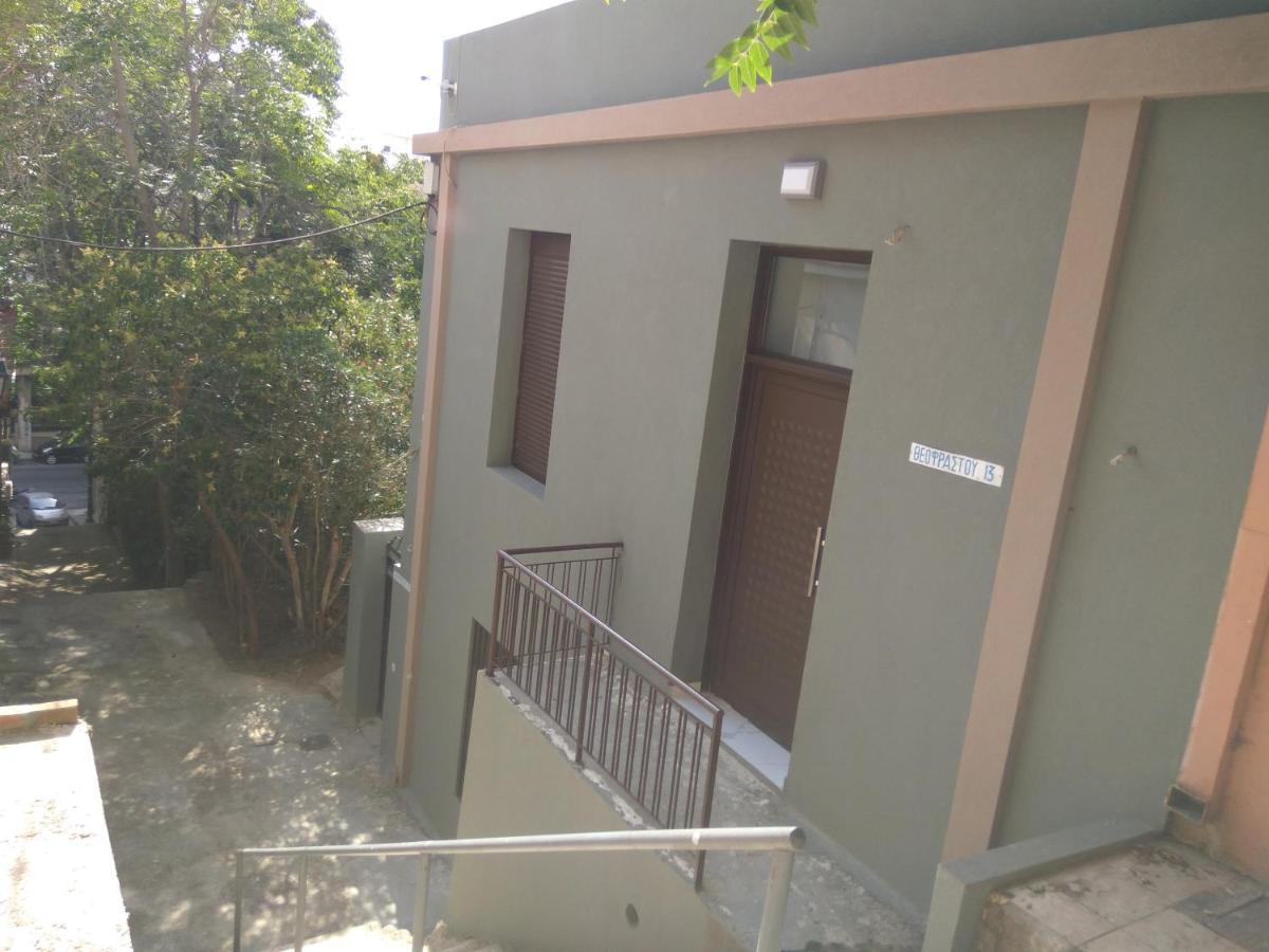 Athens City Center Luxury Suites Exterior foto